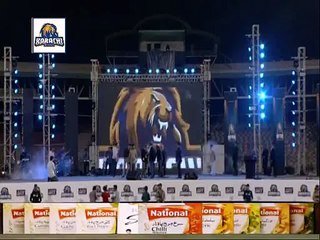 Governor Sindh Played Guitar on National Anthem of Pakistan in Karachi Kings Concert