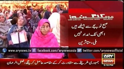 Needy people suffer as Marvi Memon's flight gets delayed