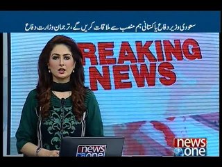 Inspired by homless man's English, IT company offers Poor old guy a Job