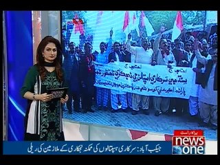 NewsONE Regional, 9-January-2016
