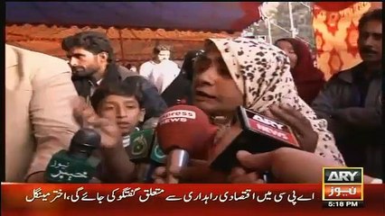 Benazir Income Support Ki Tareef Karne Wali Marvi Memon Ne Logon Ko Dhoka De Diya