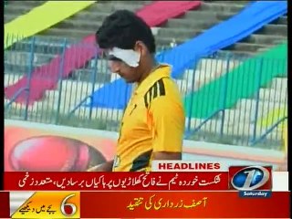 NewsONE Headlines, 6PM, 9-January-2016