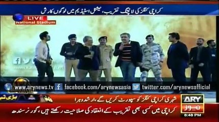 Governor Sindh astounds all by playing national anthem on guitar