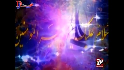 Ashhadu Anna Ali Un Wali Ullah By Syed Ali Deep Rizvi Naat 2015-2016