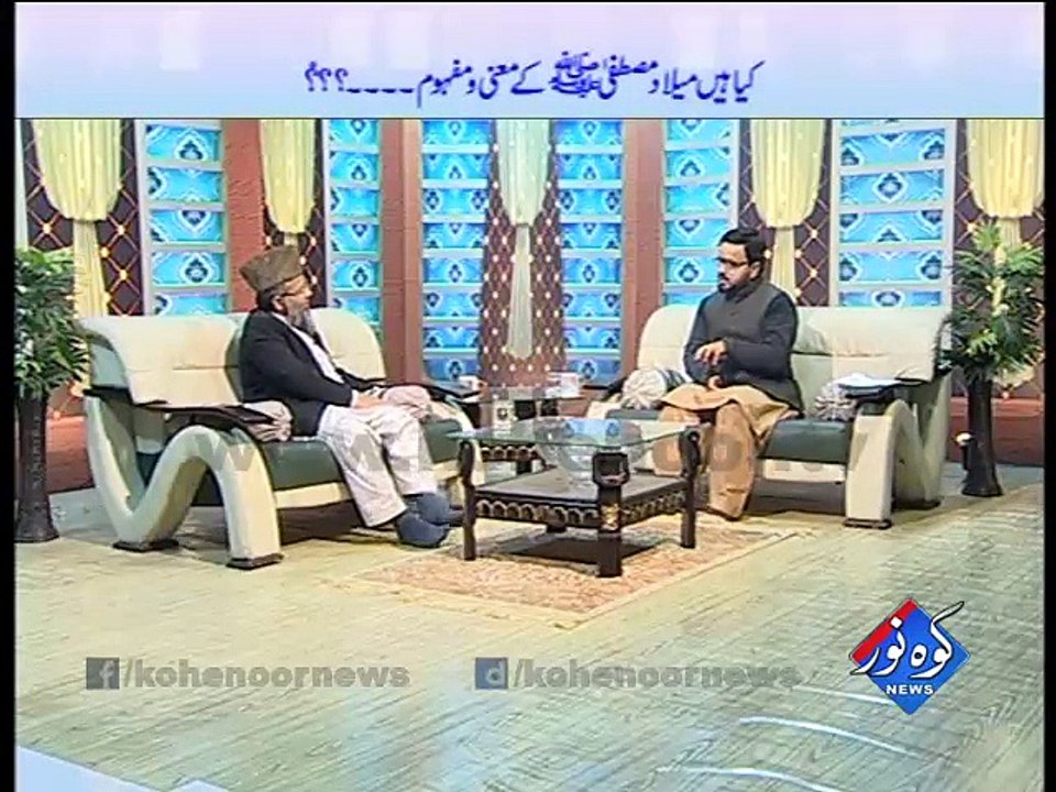 Shab-e-Noor 04-01-2016 Part 01