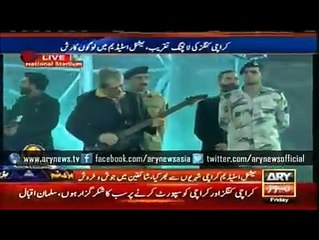 Dr:Ishrat Ul Ebad performs National entham of Pakistan on Guitar amazing.