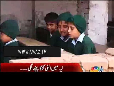 Education suspended in Layya school in Punjab, girls being asked to do work