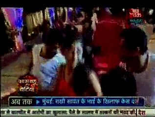 Bulbul Ko Bar Main Dance karte Dekh Pragya ko Laga Jatka 9th January 2016 Kumkum Bhagya