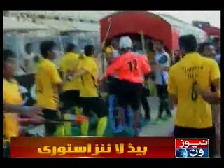 Karachi: National Hockey Championship, semifinal was destroyed
