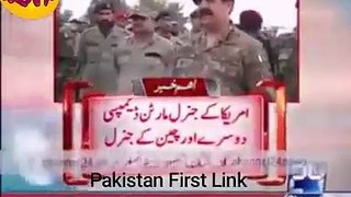 General Raheel Sharif Declared As World's No.1 Army Cheif By American Broadcast Company