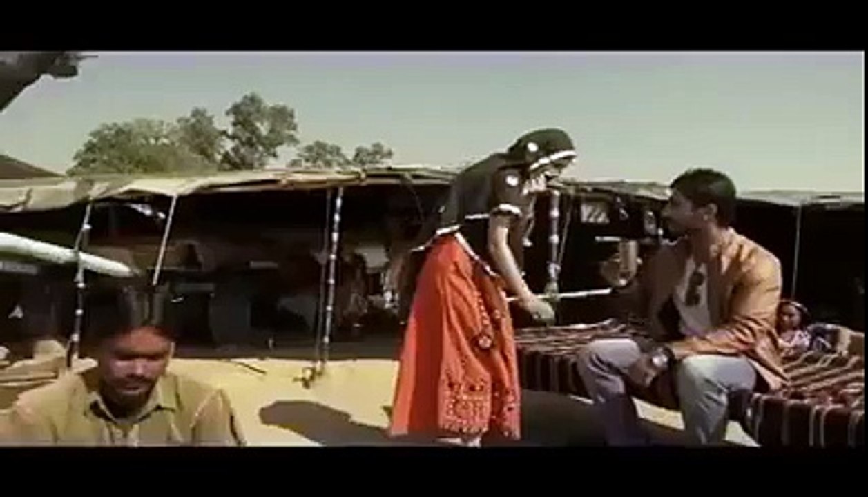sawle je rang di kudi