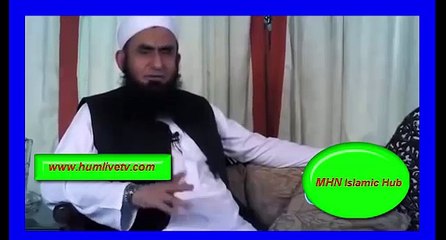 Heart Touching Bayan By Maulana Tariq Jameel