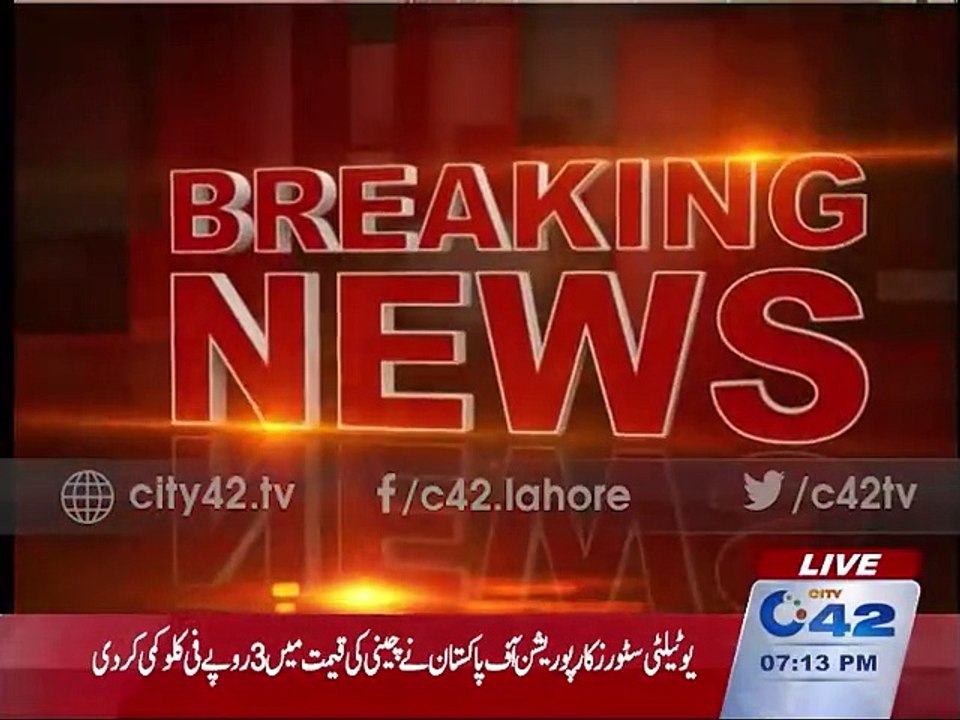 Health Swine Flu pandemic to form H One N One unaware