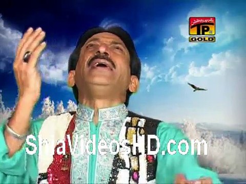 Sou Rab Di Nahi Ali Di Video Qasida By Hasan Sadiq Album 10