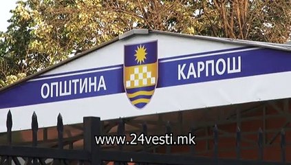 GLASANJE NA DUPOVITE VO OPSTINA KARPOS 09 01