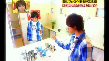 Striking Performance With Sho & Jun