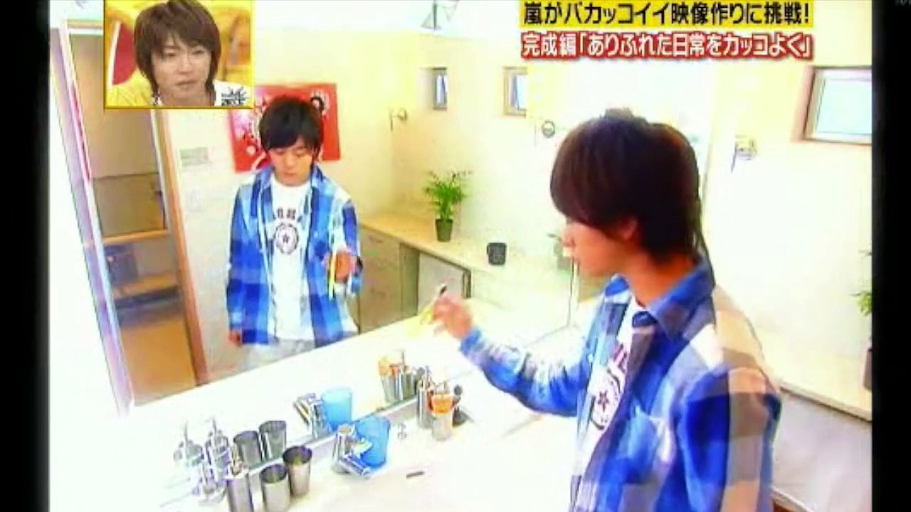 Striking Performance With Sho & Jun