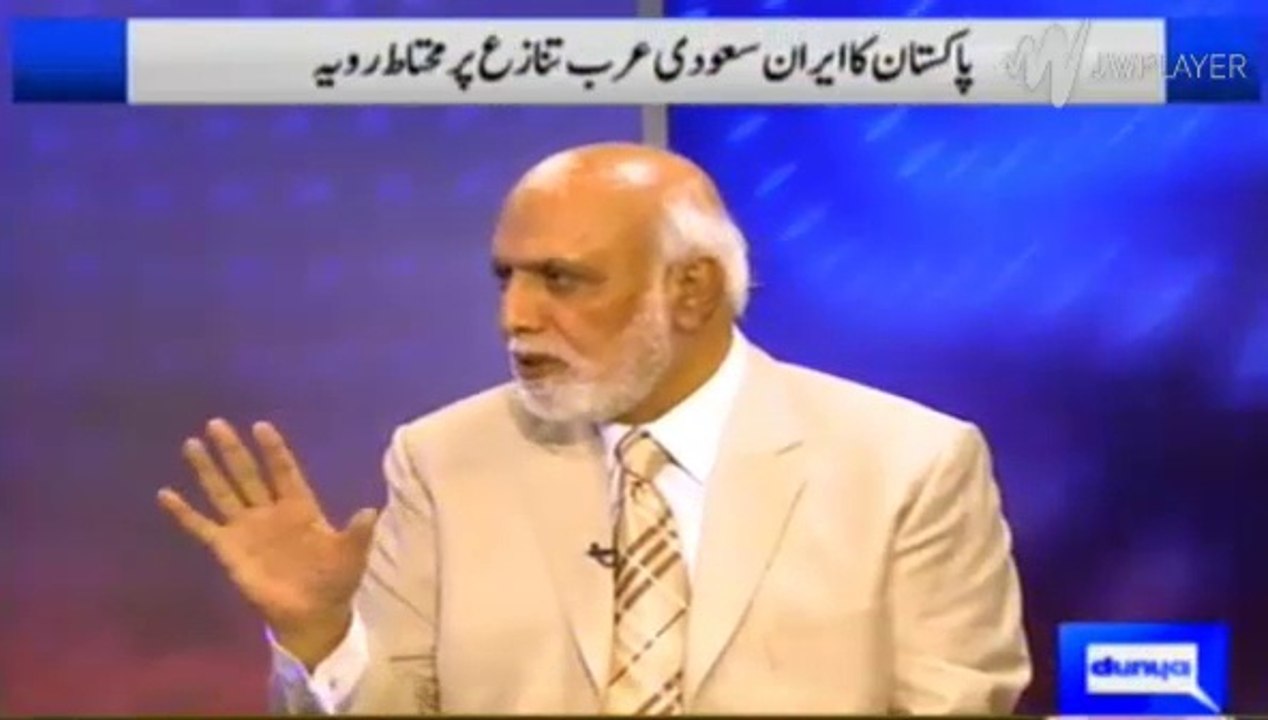 Haroon Rasheed reveals the meeting details of Saudi Foreign Ambassador ...