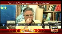 Those who play with children's lives should be hanged: Hassan Nisar