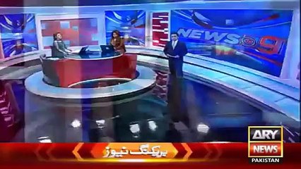 Ary News Headlines   01 January 2016 Funny Fight In Yukirin Parliment