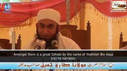Very Sad Bayan Of Maulana Tariq Jameel Sahab -