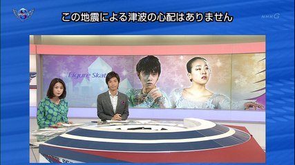 160109 　サタスポ　「みなさん！ありがとうございました！」