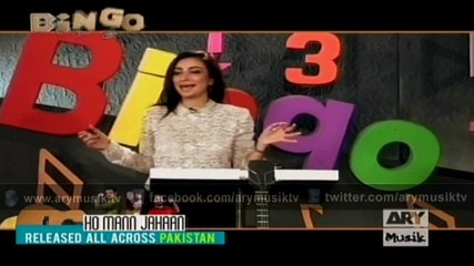 Bingo Reloaded 9th January 2016