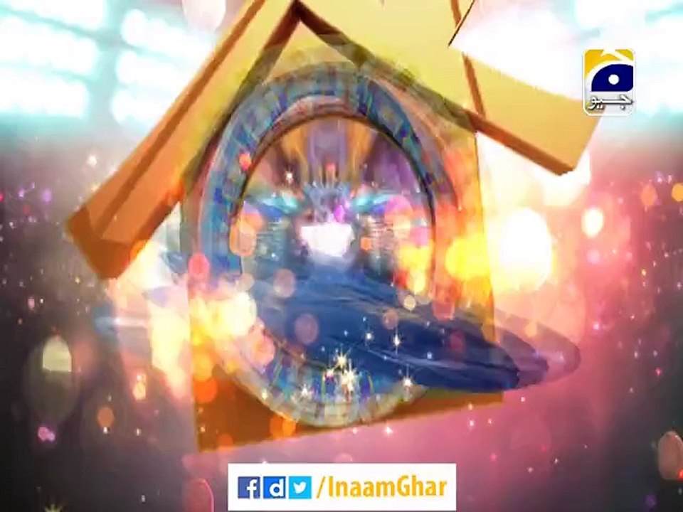 Inaam Ghar Audition  » Geo Tv » Episode	8	» 9th January 2016 » Pakistani Drama Serial