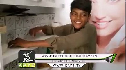 Chita Chola Song By Small Boy See Must