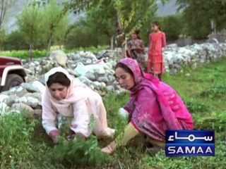 Gilgit Baltistan- Samaa TV - Part 1-HD- Vendetta