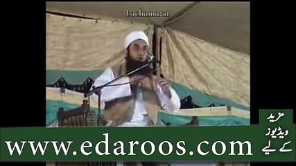 Wife aur Husband k Jhagray kasy door hongy - - by Maulana Tariq Jameel