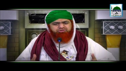 Hum Samjhayain Kese - Haji Imran Attari - Short Bayan