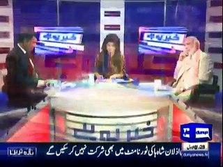 Khabar Yeh Hai - 9th January 2016