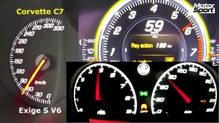 0-270 km/h : Lotus Exige S VS Chevrolet Corvette Stingray (Motorsport)