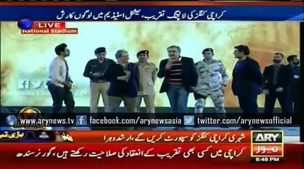 Governor Sindh astounds all by playing national anthem on guitar