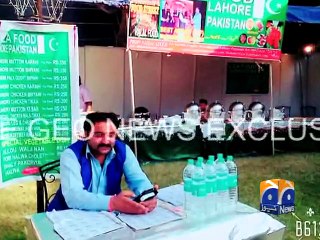 Pak-India Exhibition In Deradoon Attacked By Shiv Sena Extremists