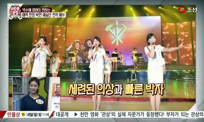 모란봉 클럽.E18.160109