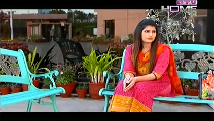 Hasratein Episode 3 - PTV HoMe