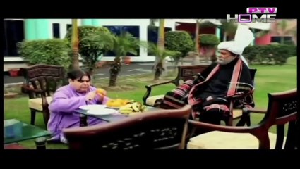 Kaisay Kahoon Episode 10 - PTV HoMe