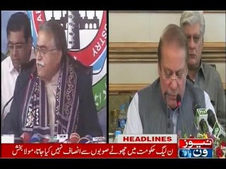 NewsONE Headlines 9PM, 9-January-2016