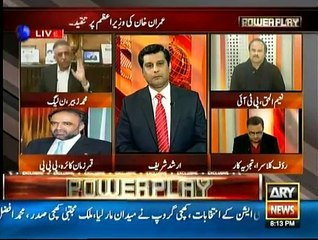 Power Play - 9th January 2016