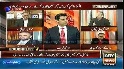 Power Play  9 Jan 2016