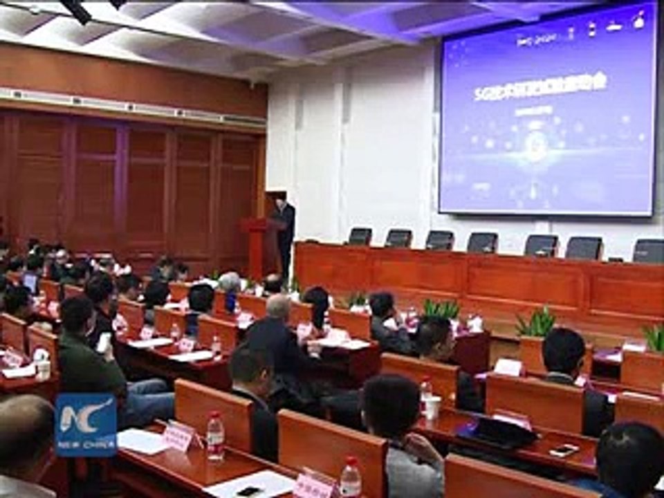 China starts 5G research 2016