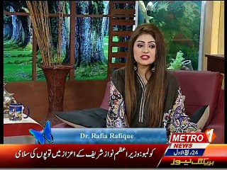 Morning Delights 5 jan 2016