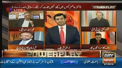 Power Play - 9th January 2016