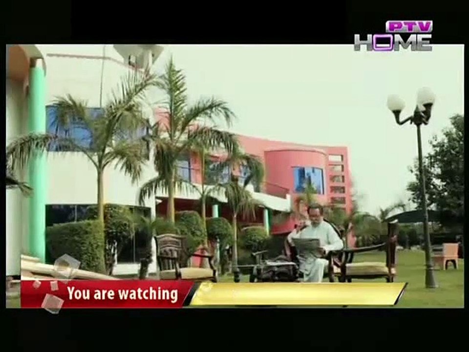 Kaisay Kahoon Episode 13 on Ptv Home