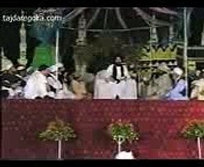 Ziarat e Hussain - Pir Naseeruddin Naseer Golra Sharif Bayan_mpeg4