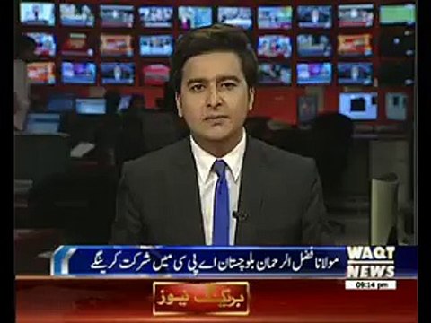 Akhtar Mengal meets JUIF Chief Fazal ur Rehman