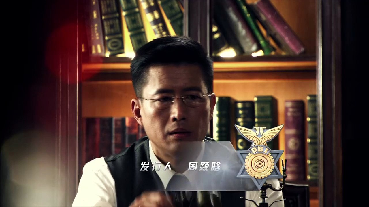 罪案剧《新神探联盟之包大人来了》35主演 王凯 张铎 胡宇威 张俪 李欣汝 苑琼丹
