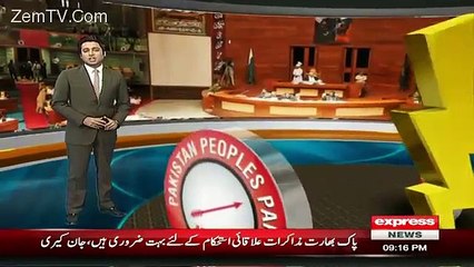 Express News 9pm Bulletin – 9th January 2016